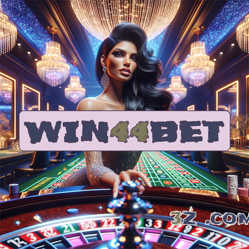 O que faz a seção 'paga' do win44bet ser especial?