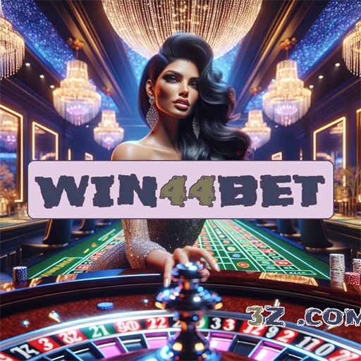 O que faz a seção 'paga' do win44bet ser especial?